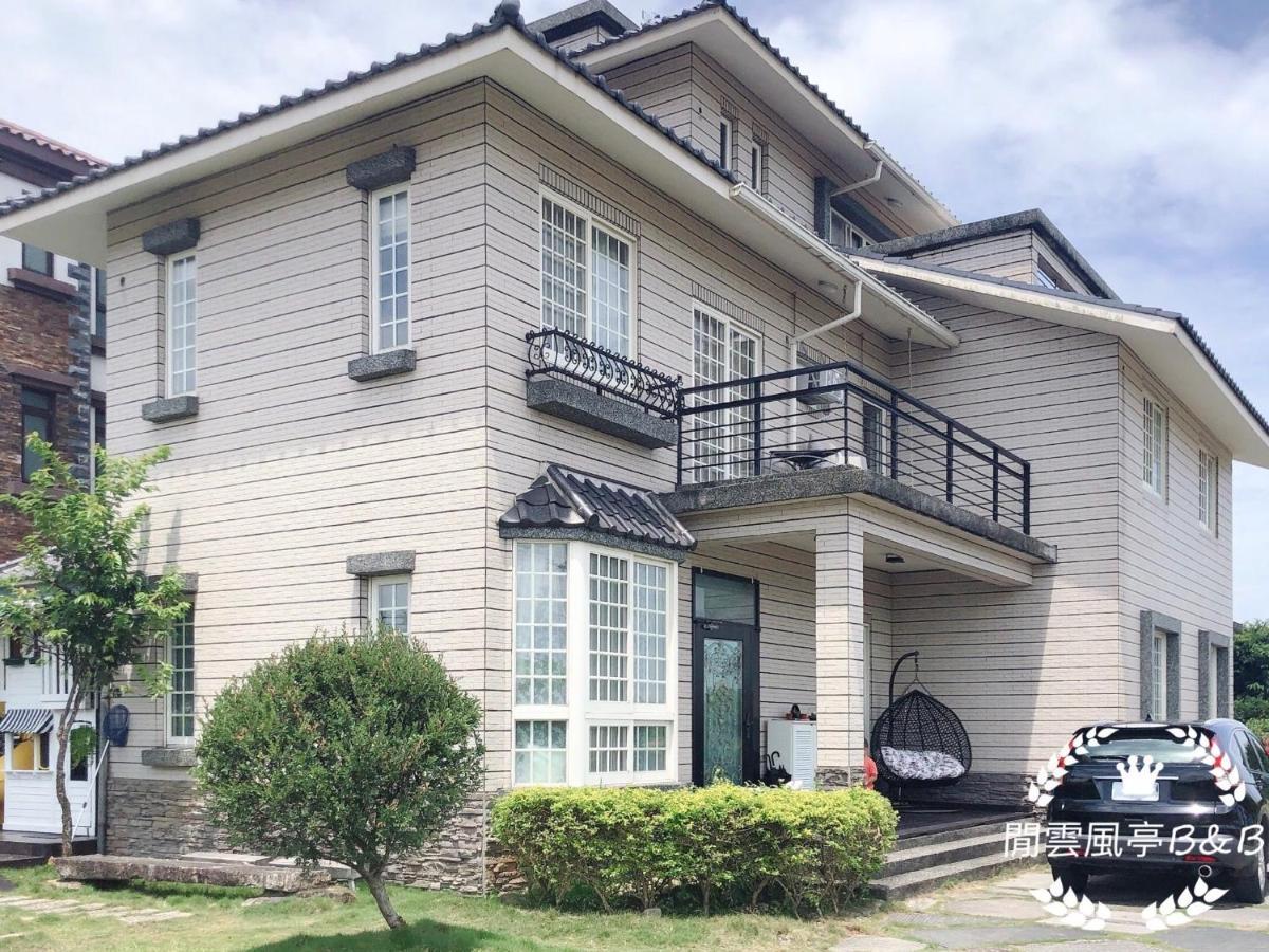 Leisure Pavilion House B&B Zhuangwei 외부 사진